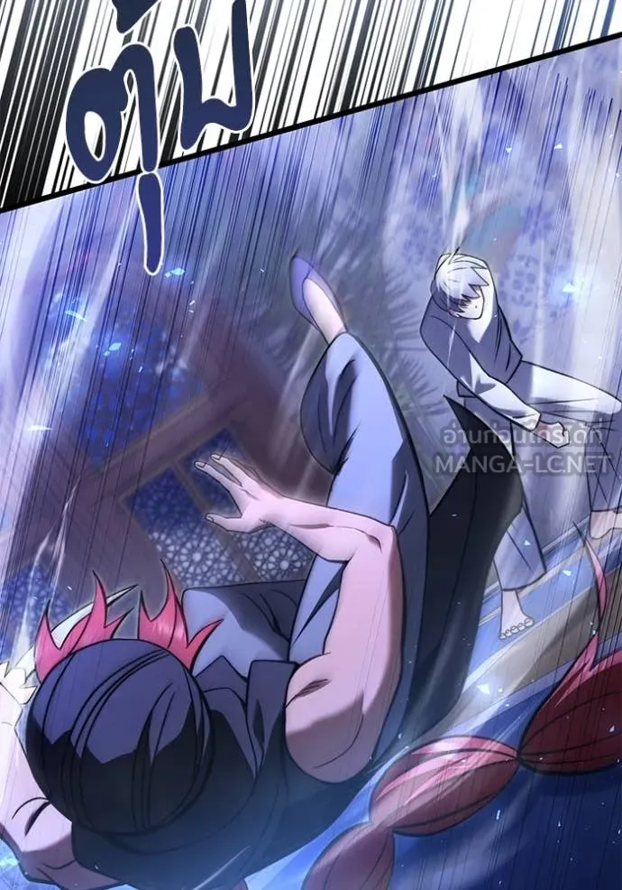 อัศวินดำล่าท้าเวลา ตอนที่ 100 รูปที่ 127