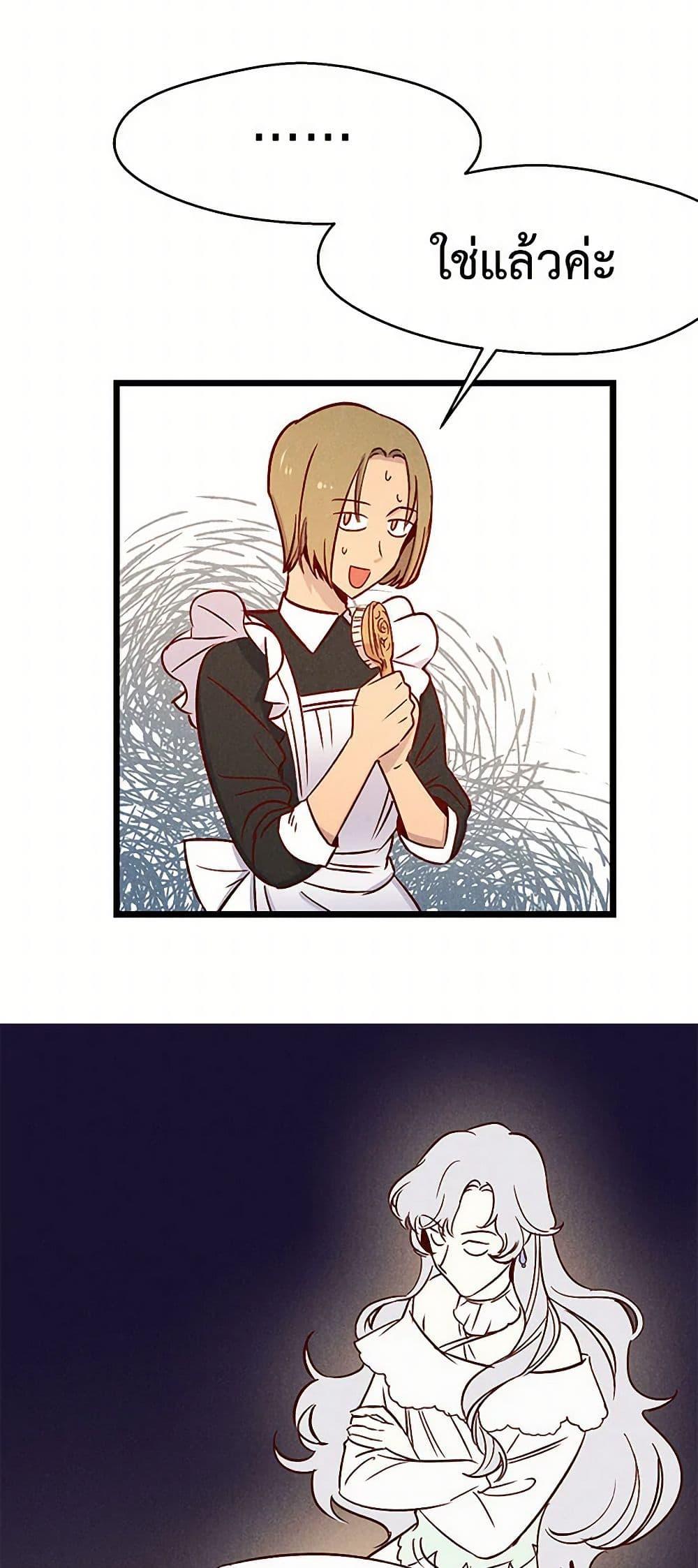 Manga-lc-com อ่านมังงะ อ่านการ์ตูน ออนไลน์ ฟรี Revenge Wedding ตอนที่ 1 2 3 4 5 6 7 8 9 10 11 12 13 14 ฟรี ไม่มีโฆษณา Manga-lc - อ่าน มังงะ อ่าน การ์ตูน ออนไลน์ อ่านมังงะ ฟรี