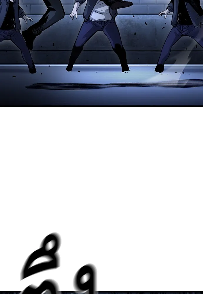 King Game ตอนที่ 66 แค่ฉันคนเดียวเหรอ รูปที่ 53