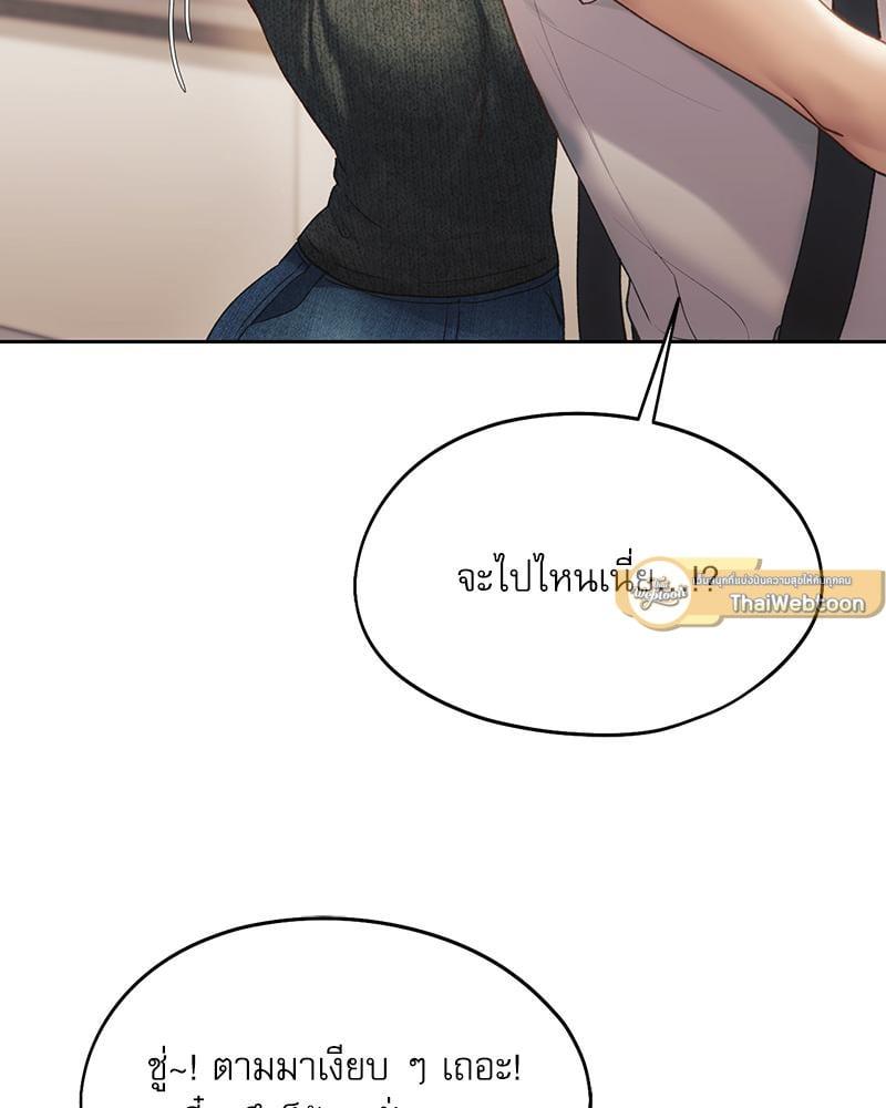 Doujin-Lc- อ่าน โดจิน มังฮวา เกาหลี ญี่ปุ่น จีน แปลไทย From Today My Favorite ตอนที่ 1 2 3 4 5 6 7 8 9 10 11 12 13 14 ฟรี ไม่มีโฆษณา อ่าน โดจิน Manhwa เกาหลี ญี่ปุ่น จีน เรามีครบ คัดมาให้เน้นๆ โดจิน 18+ รับประกันความฟินโดย  Doujin Lc