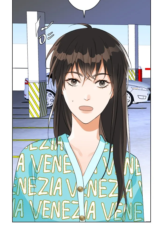 2nd Love หนุ่มเฮ้วสาวbrเปรี้ยวรักเดียวโด ตอนที่ 8 รูปที่ 17