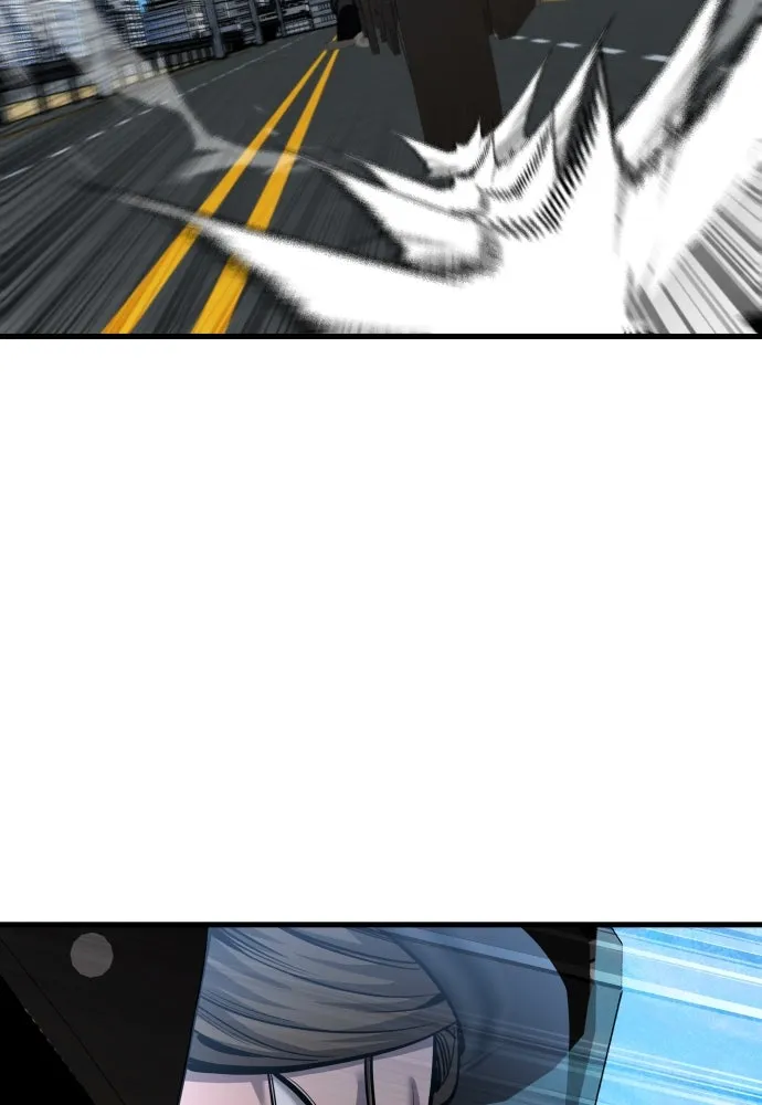 มือพิพากษา ตอนที่ 44 รูปที่ 53