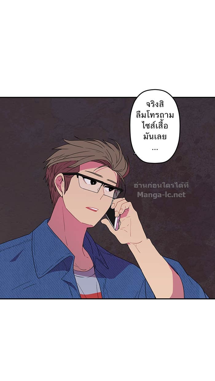 Doujin-Lc- อ่าน โดจิน มังฮวา เกาหลี ญี่ปุ่น จีน แปลไทย Take My Money รักนี้...มีเปย์ ตอนที่ 1 2 3 4 5 6 7 8 9 10 11 12 13 14 ฟรี ไม่มีโฆษณา อ่าน โดจิน Manhwa เกาหลี ญี่ปุ่น จีน เรามีครบ คัดมาให้เน้นๆ โดจิน 18+ รับประกันความฟินโดย Doujin Lc