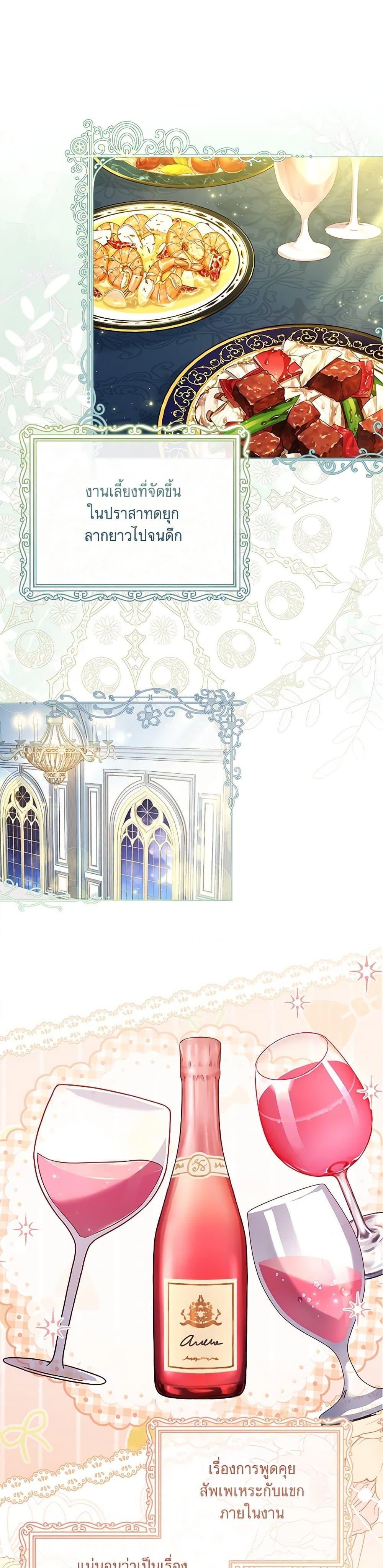 Manga-lc-com อ่านมังงะ อ่านการ์ตูน ออนไลน์ ฟรี Happy Sea World ตอนที่ 1 2 3 4 5 6 7 8 9 10 11 12 13 14 ฟรี ไม่มีโฆษณา Manga-lc - อ่าน มังงะ อ่าน การ์ตูน ออนไลน์ อ่านมังงะ ฟรี