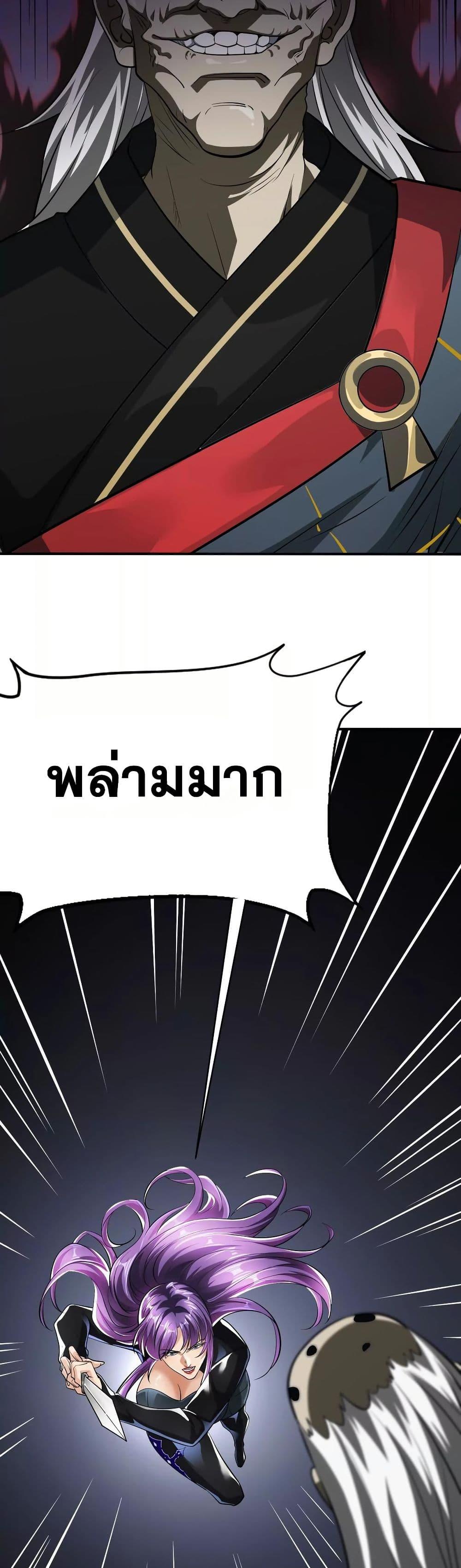 Manga-lc-com อ่านมังงะ อ่านการ์ตูน ออนไลน์ ฟรี The Creators ตอนที่ 1 2 3 4 5 6 7 8 9 10 11 12 13 14 ฟรี ไม่มีโฆษณา Manga-lc - อ่าน มังงะ อ่าน การ์ตูน ออนไลน์ อ่านมังงะ ฟรี