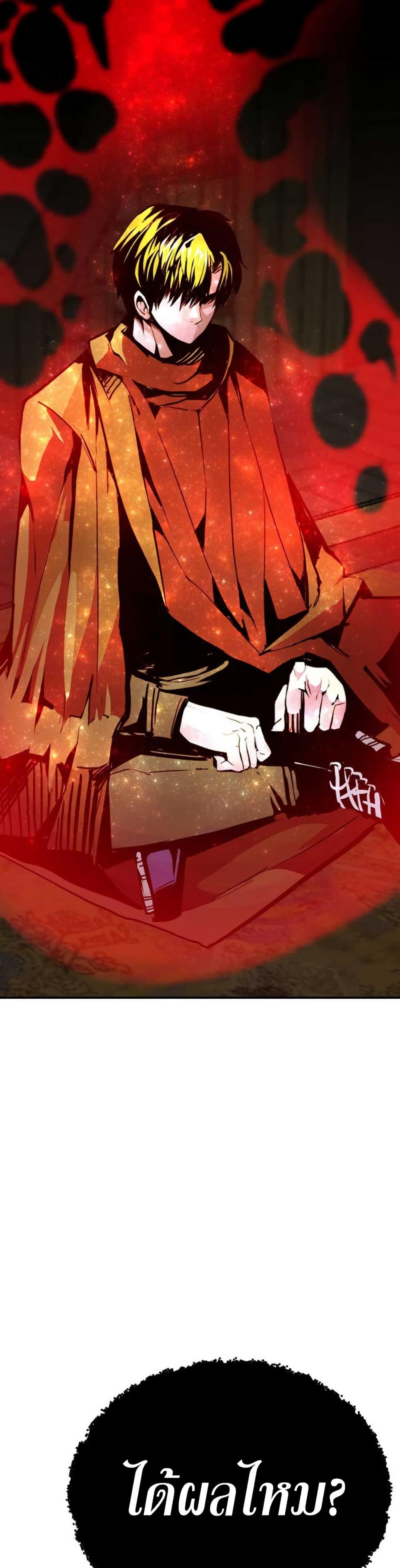 Manga-lc-com อ่านมังงะ อ่านการ์ตูน ออนไลน์ ฟรี Worthless Regression ตอนที่ 1 2 3 4 5 6 7 8 9 10 11 12 13 14 ฟรี ไม่มีโฆษณา Manga-lc - อ่าน มังงะ อ่าน การ์ตูน ออนไลน์ อ่านมังงะ ฟรี