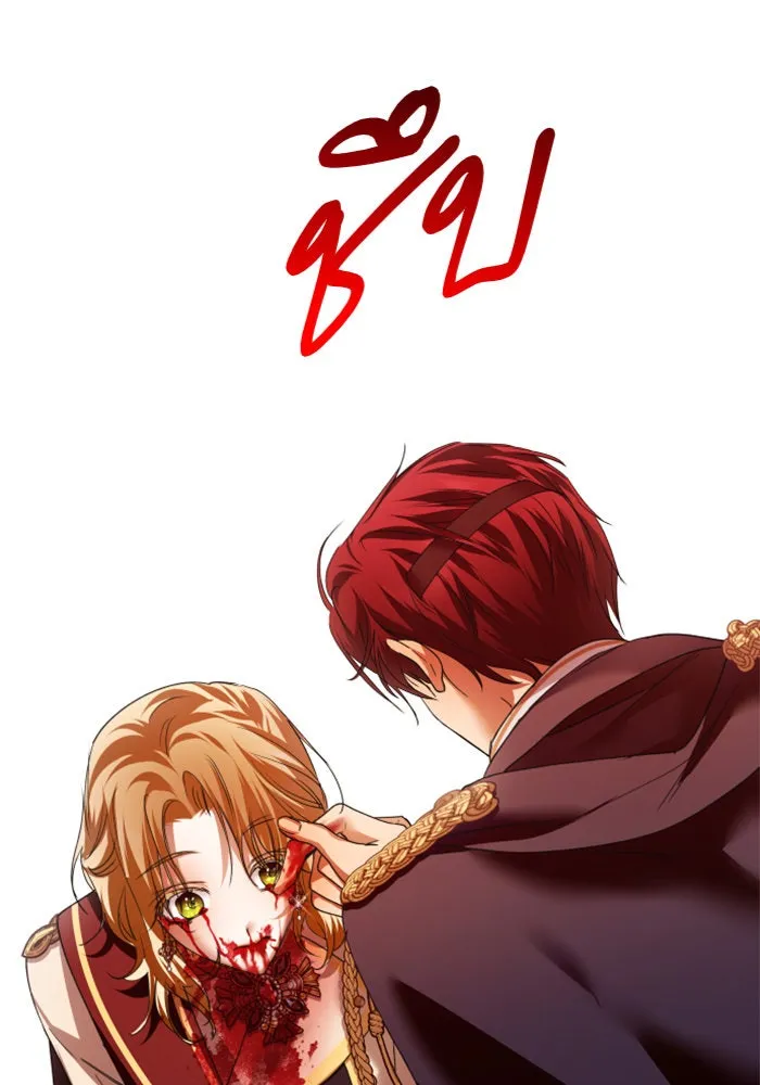 ชิงชีวิตพลิกลิขิตชะตา ตอนที่ 101. ผู้คนเปรียบดั่งโลก(1) รูปที่ 67