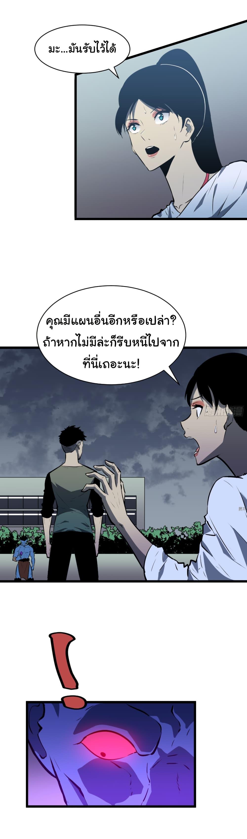 Manga-lc-com อ่านมังงะ อ่านการ์ตูน ออนไลน์ ฟรี Mirror Prepayment ตอนที่ 1 2 3 4 5 6 7 8 9 10 11 12 13 14 ฟรี ไม่มีโฆษณา Manga-lc - อ่าน มังงะ อ่าน การ์ตูน ออนไลน์ อ่านมังงะ ฟรี