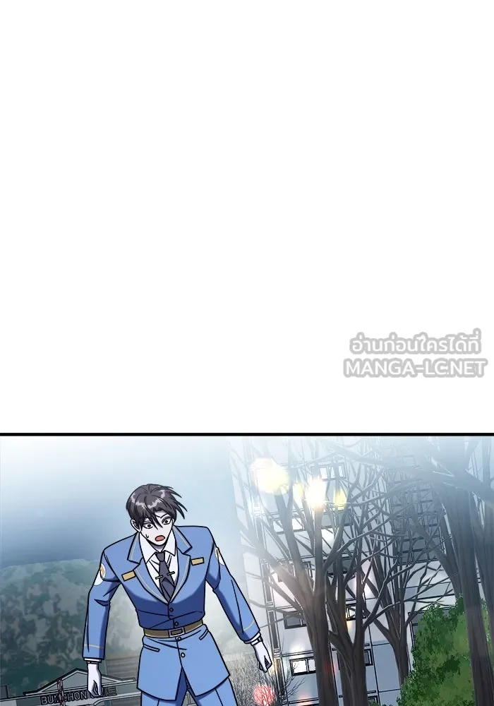 วายร้ายก็อยากมีรัก ตอนที่ 6 รูปที่ 51