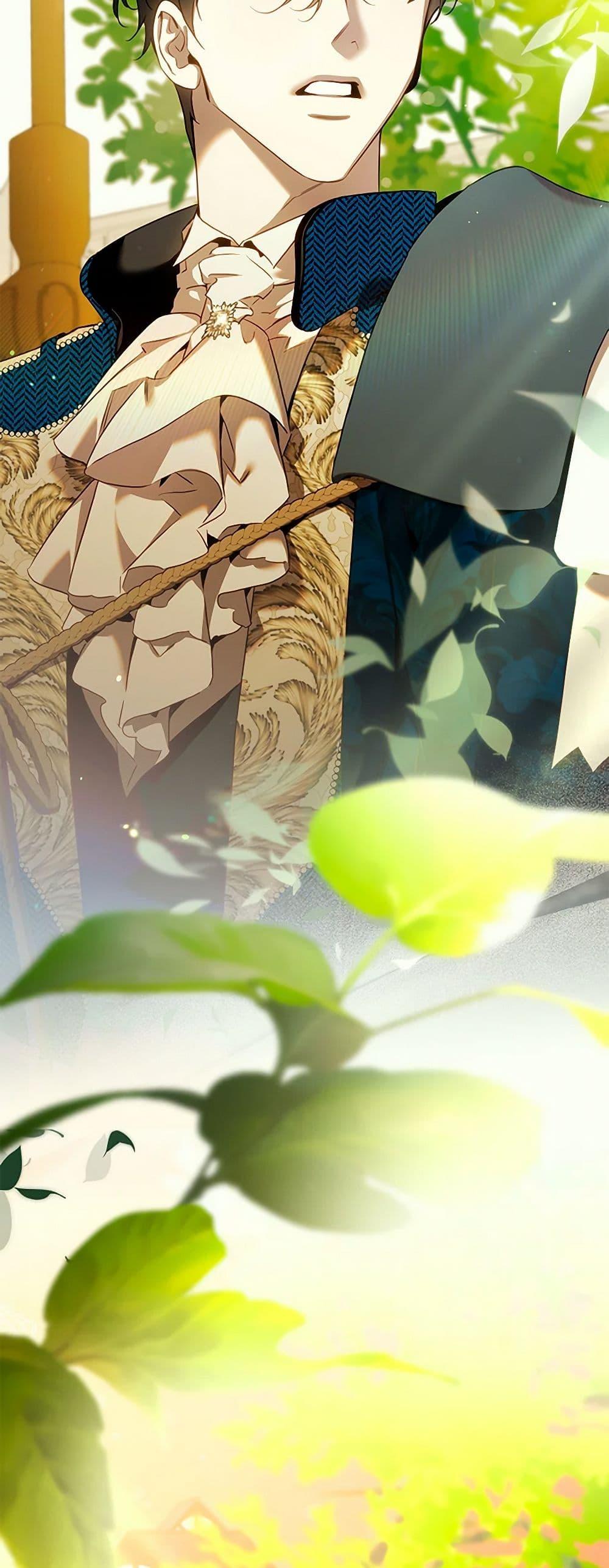 Manga-lc-com อ่านมังงะ อ่านการ์ตูน ออนไลน์ ฟรี The Taming of the Tyrant ตอนที่ 1 2 3 4 5 6 7 8 9 10 11 12 13 14 ฟรี ไม่มีโฆษณา Manga-lc - อ่าน มังงะ อ่าน การ์ตูน ออนไลน์ อ่านมังงะ ฟรี