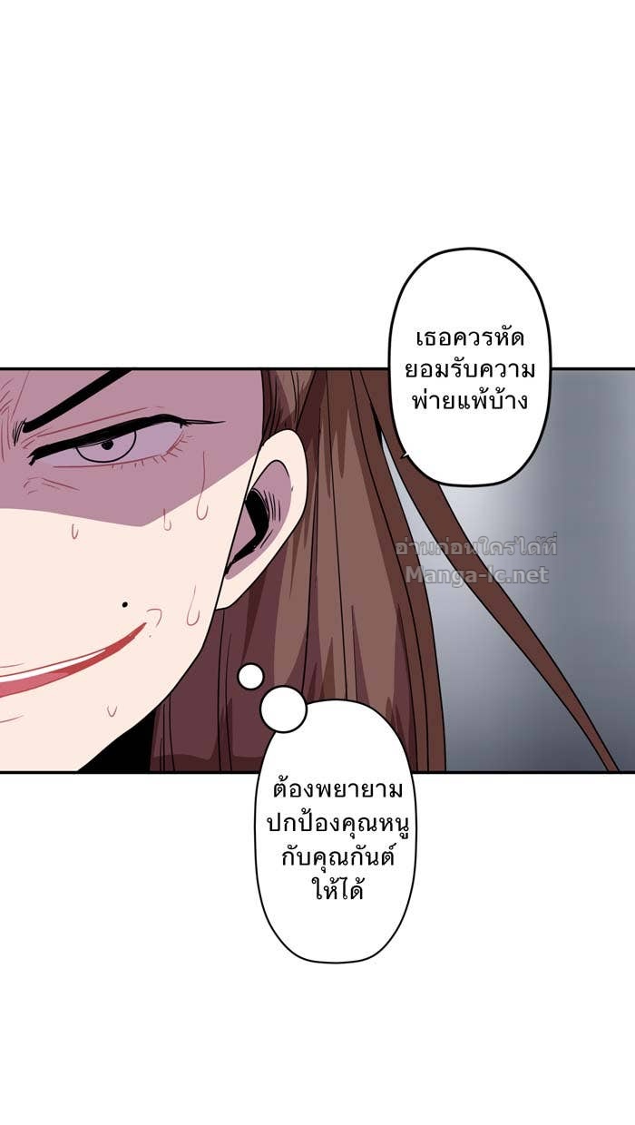 Doujin-Lc- อ่าน โดจิน มังฮวา เกาหลี ญี่ปุ่น จีน แปลไทย Take My Money รักนี้...มีเปย์ ตอนที่ 1 2 3 4 5 6 7 8 9 10 11 12 13 14 ฟรี ไม่มีโฆษณา อ่าน โดจิน Manhwa เกาหลี ญี่ปุ่น จีน เรามีครบ คัดมาให้เน้นๆ โดจิน 18+ รับประกันความฟินโดย Doujin Lc