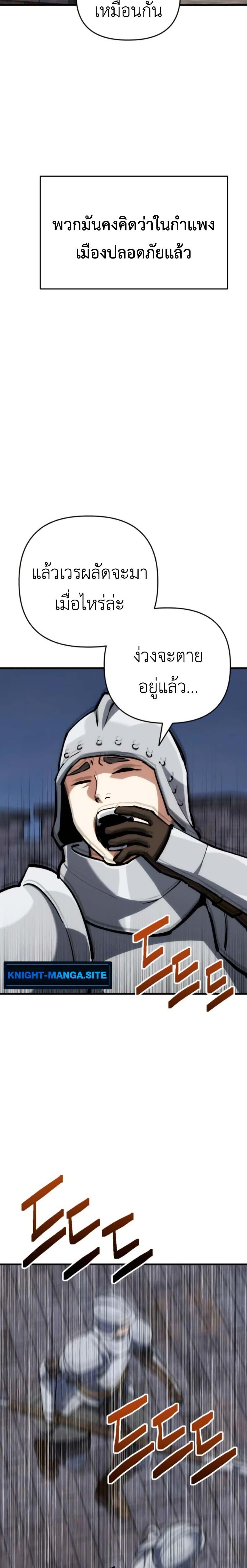Manga-lc-com อ่านมังงะ อ่านการ์ตูน ออนไลน์ ฟรี Bill the Blacksmith ตอนที่ 1 2 3 4 5 6 7 8 9 10 11 12 13 14 ฟรี ไม่มีโฆษณา Manga-lc - อ่าน มังงะ อ่าน การ์ตูน ออนไลน์ อ่านมังงะ ฟรี