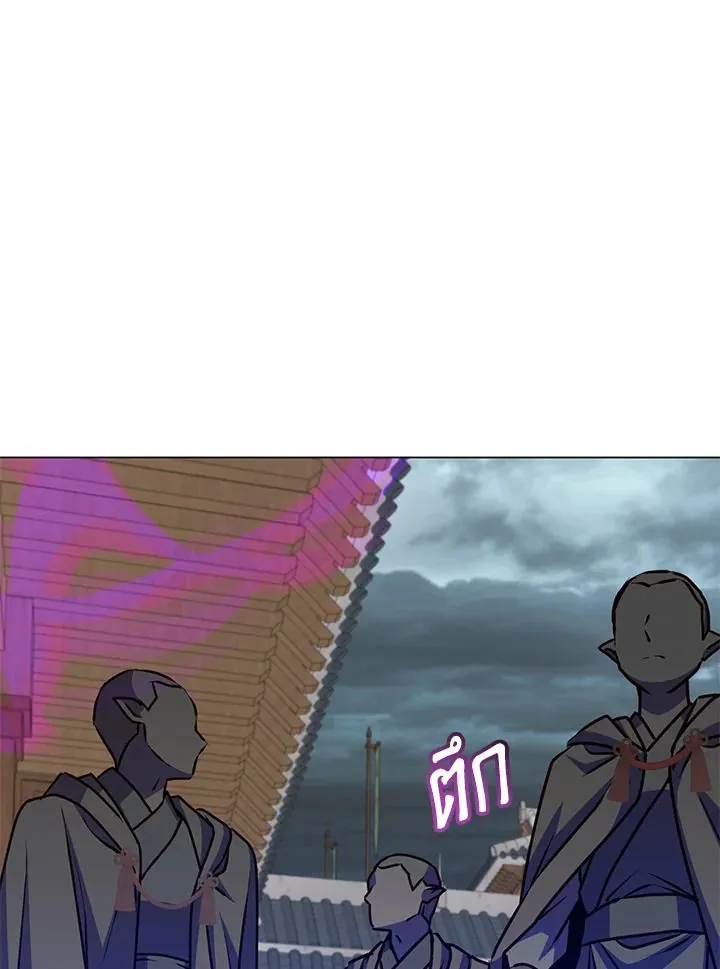 The Max Level Hero Has Returned การกล_บมาของว_รบ_ร_ษเวลต_น ตอนที่ ตอนที่ 200 รูปที่ 67