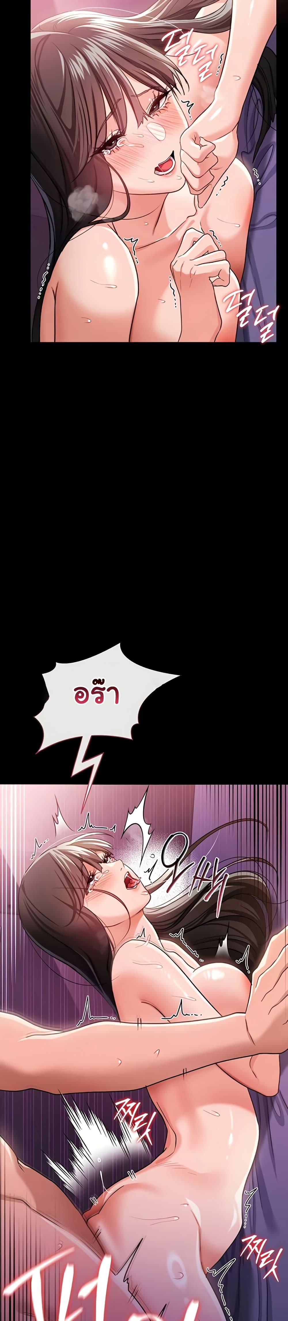 Doujin-Lc- อ่าน โดจิน มังฮวา เกาหลี ญี่ปุ่น จีน แปลไทย Risky Deals ตอนที่ 1 2 3 4 5 6 7 8 9 10 11 12 13 14 ฟรี ไม่มีโฆษณา อ่าน โดจิน Manhwa เกาหลี ญี่ปุ่น จีน เรามีครบ คัดมาให้เน้นๆ โดจิน 18+ รับประกันความฟินโดย  Doujin Lc