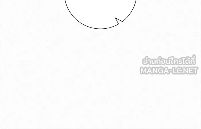 ปฏิบัติการรักวุ่นหัวใจ ตอนที่ 71 รูปที่ 3