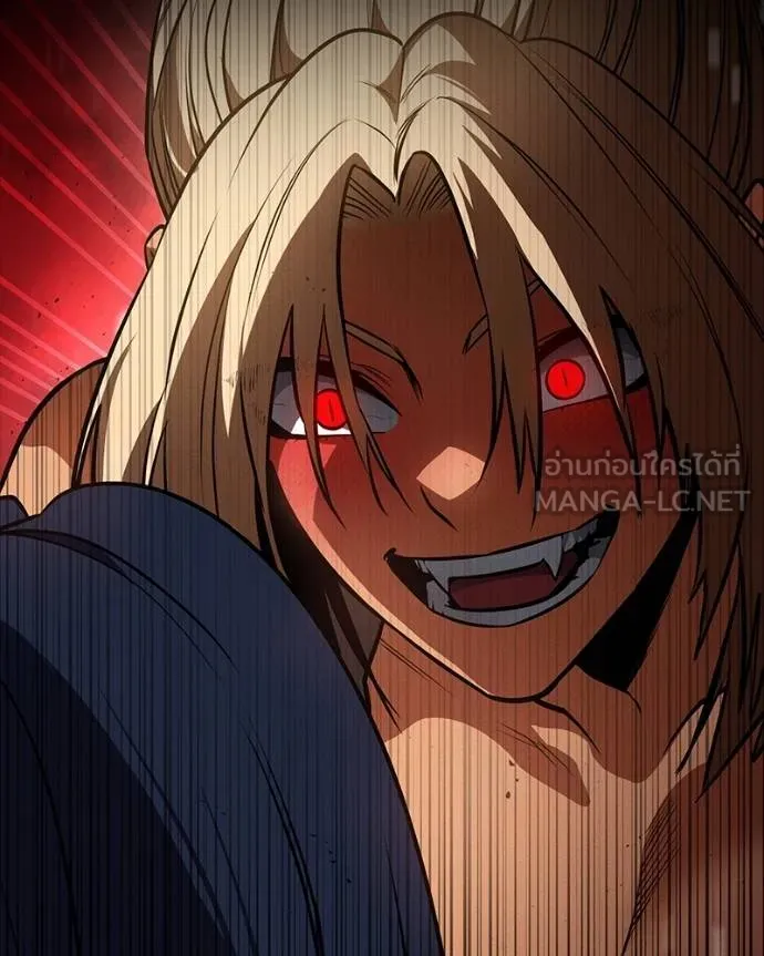 มือสังหารพันธุ์อมตะ ตอนที่ 32 รูปที่ 111