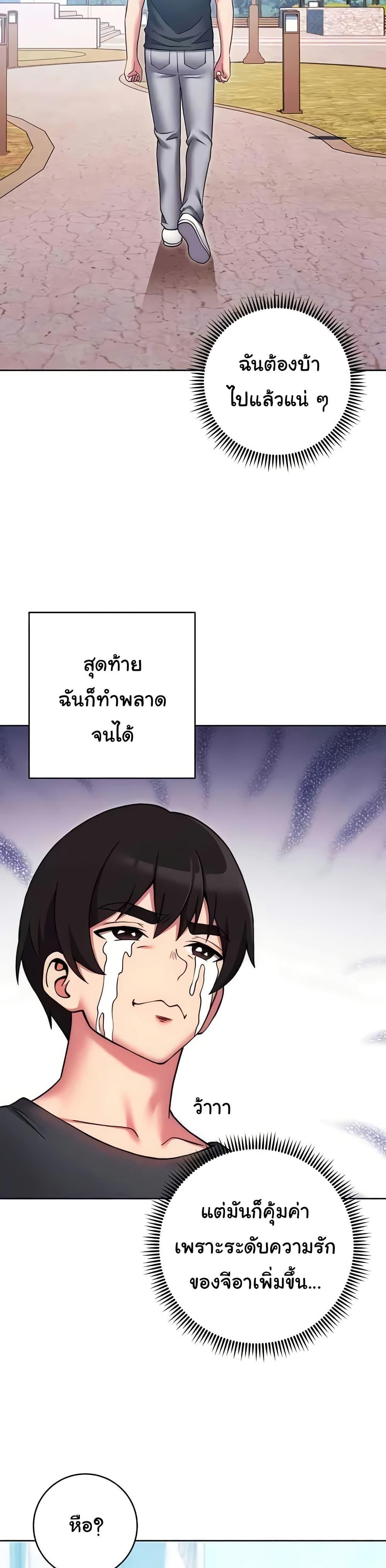Doujin-Lc- อ่าน โดจิน มังฮวา เกาหลี ญี่ปุ่น จีน แปลไทย Love Choice ตอนที่ 1 2 3 4 5 6 7 8 9 10 11 12 13 14 ฟรี ไม่มีโฆษณา อ่าน โดจิน Manhwa เกาหลี ญี่ปุ่น จีน เรามีครบ คัดมาให้เน้นๆ โดจิน 18+ รับประกันความฟินโดย  Doujin Lc