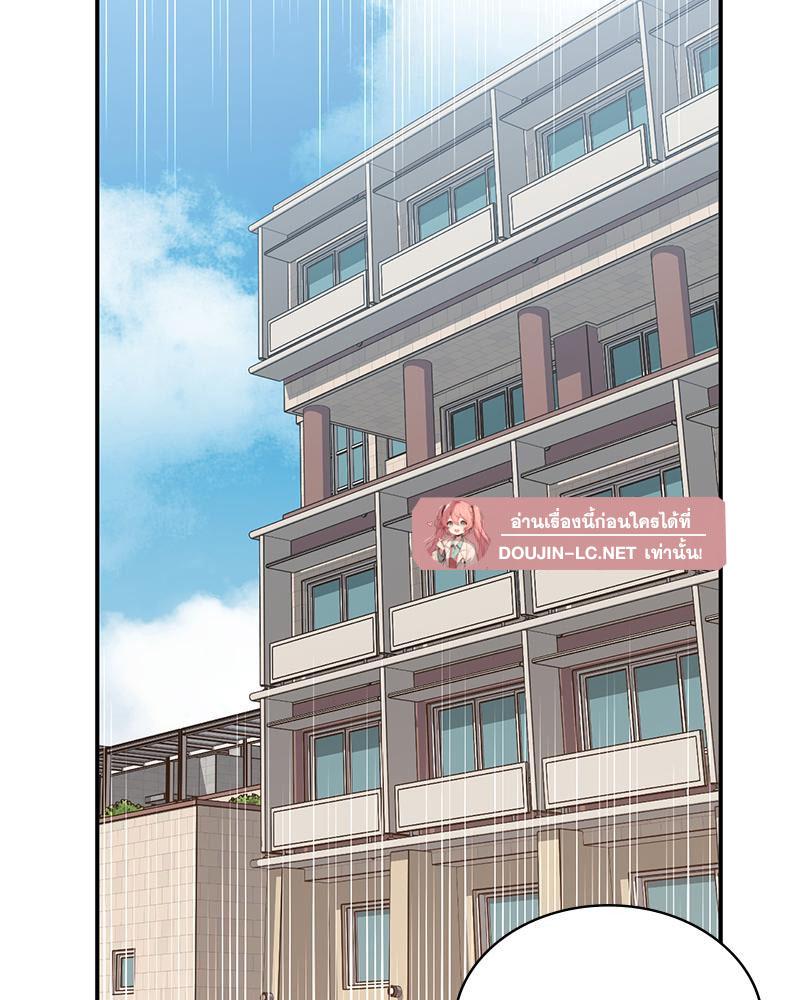 Doujin-Lc- อ่าน โดจิน มังฮวา เกาหลี ญี่ปุ่น จีน แปลไทย แอปทะลวงรัก ตอนที่ 1 2 3 4 5 6 7 8 9 10 11 12 13 14 ฟรี ไม่มีโฆษณา อ่าน โดจิน Manhwa เกาหลี ญี่ปุ่น จีน เรามีครบ คัดมาให้เน้นๆ โดจิน 18+ รับประกันความฟินโดย  Doujin Lc