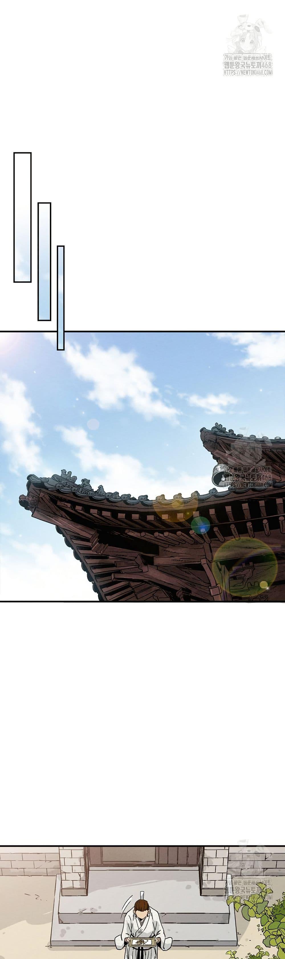 Manga-lc-com อ่านมังงะ อ่านการ์ตูน ออนไลน์ ฟรี I Reincarnated as a Legendary Surgeon ตอนที่ 1 2 3 4 5 6 7 8 9 10 11 12 13 14 ฟรี ไม่มีโฆษณา Manga-lc - อ่าน มังงะ อ่าน การ์ตูน ออนไลน์ อ่านมังงะ ฟรี