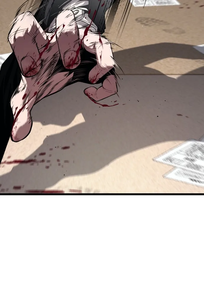 สนิมเชือดเลือดสาด ตอนที่ 21 รูปที่ 116