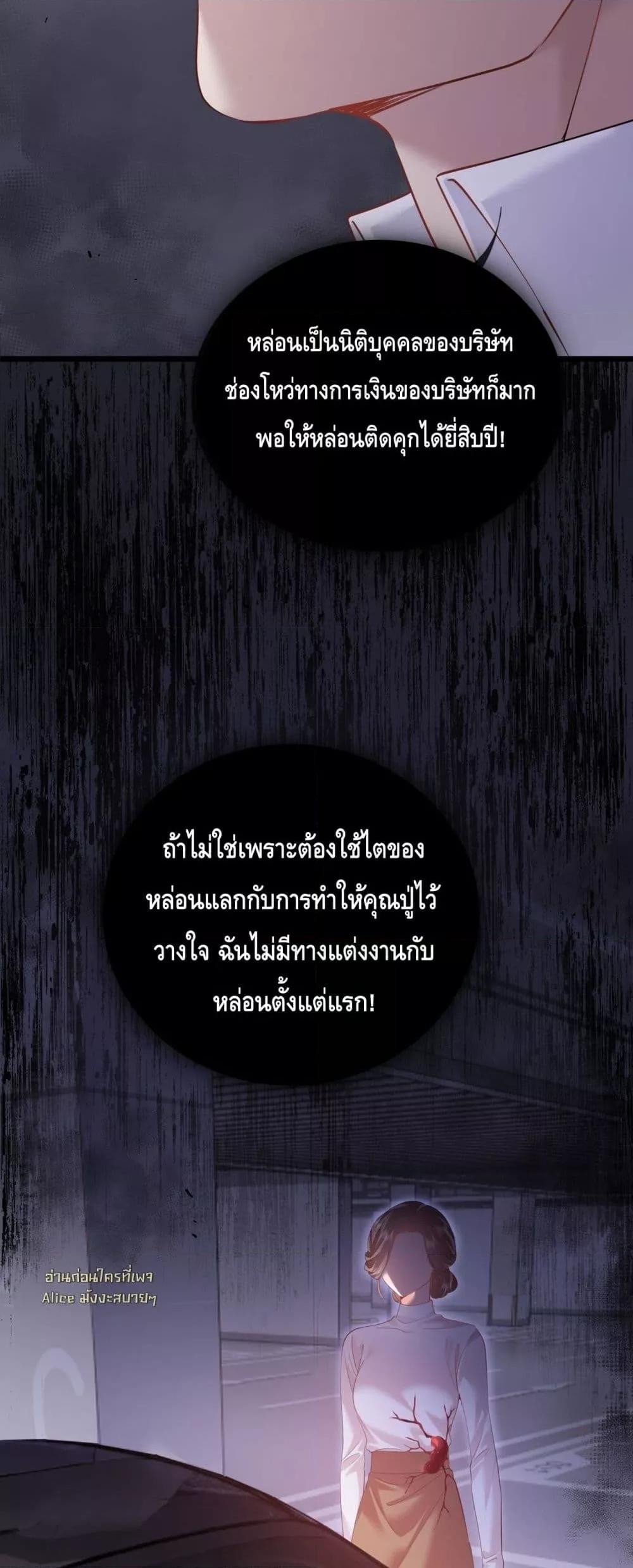 Manga-lc-com อ่านมังงะ อ่านการ์ตูน ออนไลน์ ฟรี จู่ๆก็กลายเป็นค ตอนที่ 1 2 3 4 5 6 7 8 9 10 11 12 13 14 ฟรี ไม่มีโฆษณา Manga-lc - อ่าน มังงะ อ่าน การ์ตูน ออนไลน์ อ่านมังงะ ฟรี