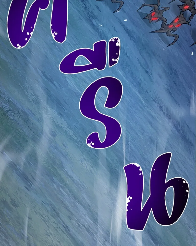 ปลูกผักพิชิตหอคอย ตอนที่ 81 รูปที่ 142