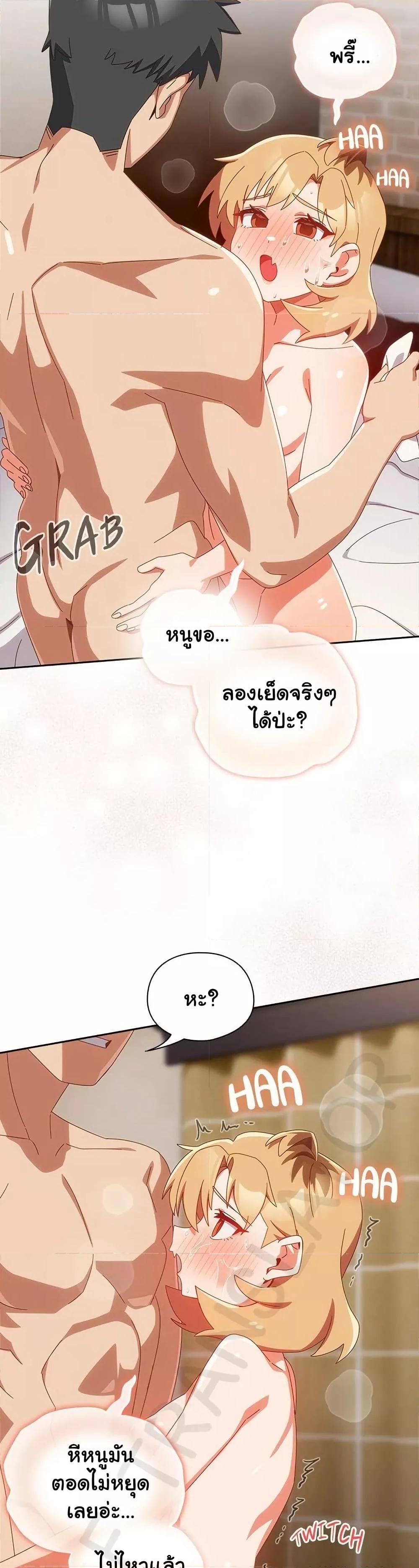 Doujin-Lc- อ่าน โดจิน มังฮวา เกาหลี ญี่ปุ่น จีน แปลไทย Like No Other ตอนที่ 1 2 3 4 5 6 7 8 9 10 11 12 13 14 ฟรี ไม่มีโฆษณา อ่าน โดจิน Manhwa เกาหลี ญี่ปุ่น จีน เรามีครบ คัดมาให้เน้นๆ โดจิน 18+ รับประกันความฟินโดย  Doujin Lc