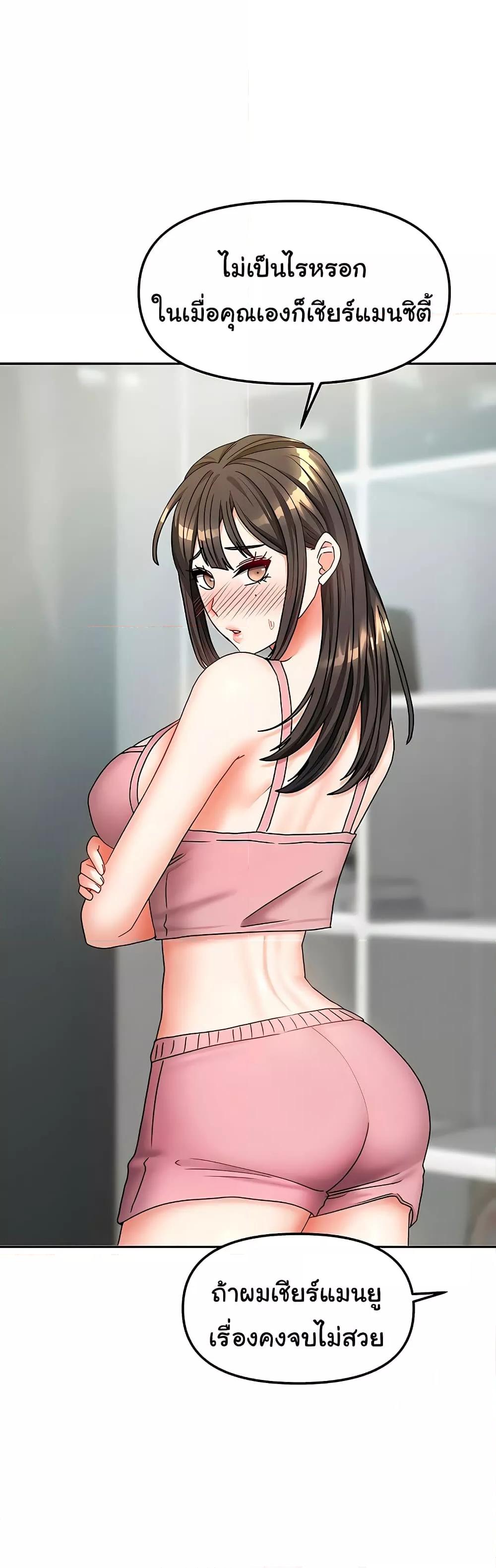 Doujin-Lc- อ่าน โดจิน มังฮวา เกาหลี ญี่ปุ่น จีน แปลไทย Living With Two Households ตอนที่ 1 2 3 4 5 6 7 8 9 10 11 12 13 14 ฟรี ไม่มีโฆษณา อ่าน โดจิน Manhwa เกาหลี ญี่ปุ่น จีน เรามีครบ คัดมาให้เน้นๆ โดจิน 18+ รับประกันความฟินโดย  Doujin Lc