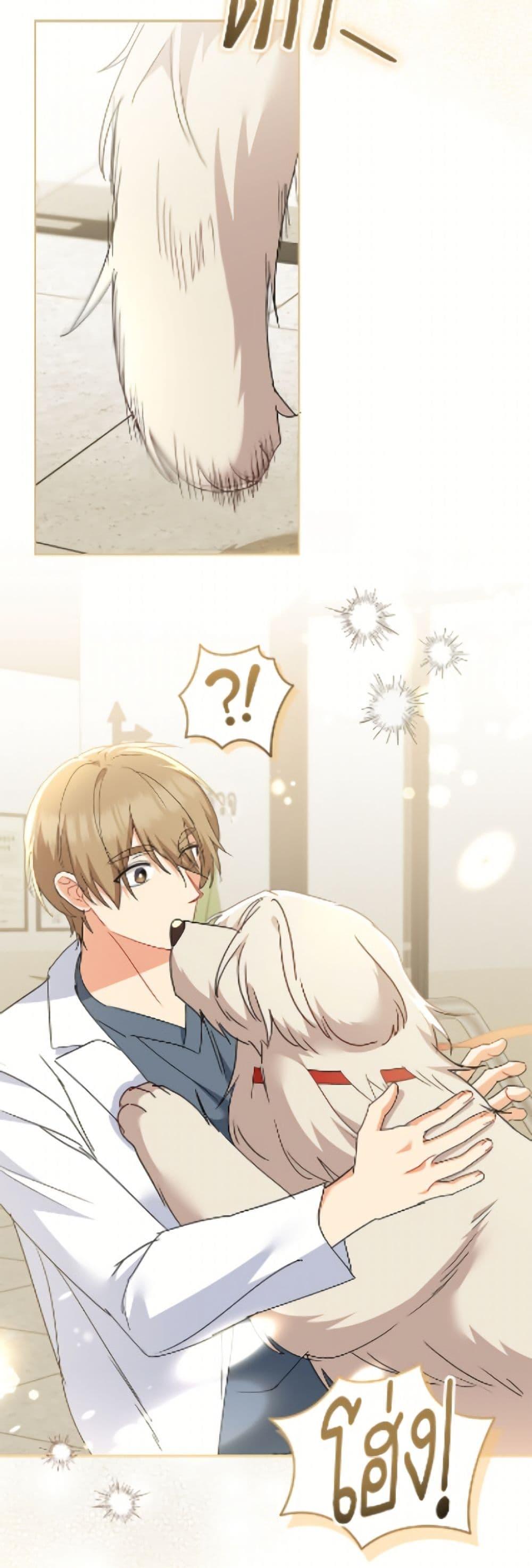 Manga-lc-com อ่านมังงะ อ่านการ์ตูน ออนไลน์ ฟรี Hello! Veterinarian! ตอนที่ 1 2 3 4 5 6 7 8 9 10 11 12 13 14 ฟรี ไม่มีโฆษณา Manga-lc - อ่าน มังงะ อ่าน การ์ตูน ออนไลน์ อ่านมังงะ ฟรี