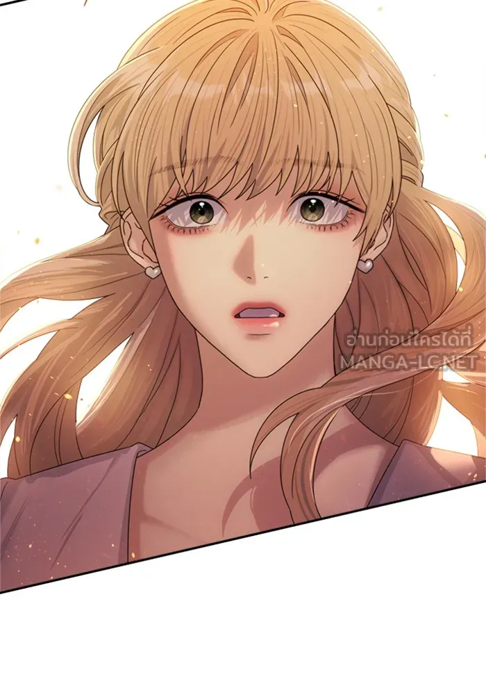 Couple Breaker ตอนที่ 20 รูปที่ 9