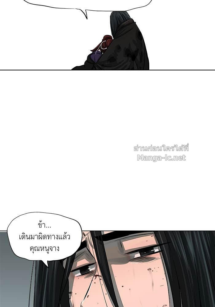 Doujin-Lc- อ่าน โดจิน มังฮวา เกาหลี ญี่ปุ่น จีน แปลไทย องครักษ์แห่งอัครสกุลจาง ตอนที่ 1 2 3 4 5 6 7 8 9 10 11 12 13 14 ฟรี ไม่มีโฆษณา อ่าน โดจิน Manhwa เกาหลี ญี่ปุ่น จีน เรามีครบ คัดมาให้เน้นๆ โดจิน 18+ รับประกันความฟินโดย Doujin Lc