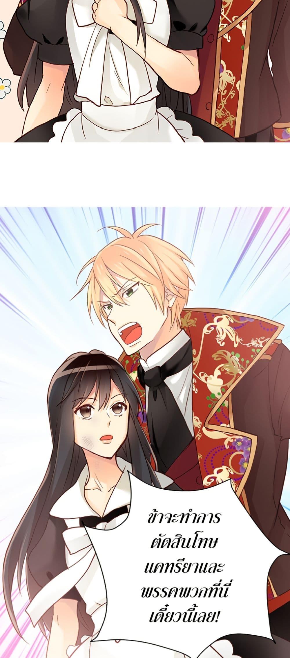 Manga-lc-com อ่านมังงะ อ่านการ์ตูน ออนไลน์ ฟรี Isekai Empress ตอนที่ 1 2 3 4 5 6 7 8 9 10 11 12 13 14 ฟรี ไม่มีโฆษณา Manga-lc - อ่าน มังงะ อ่าน การ์ตูน ออนไลน์ อ่านมังงะ ฟรี