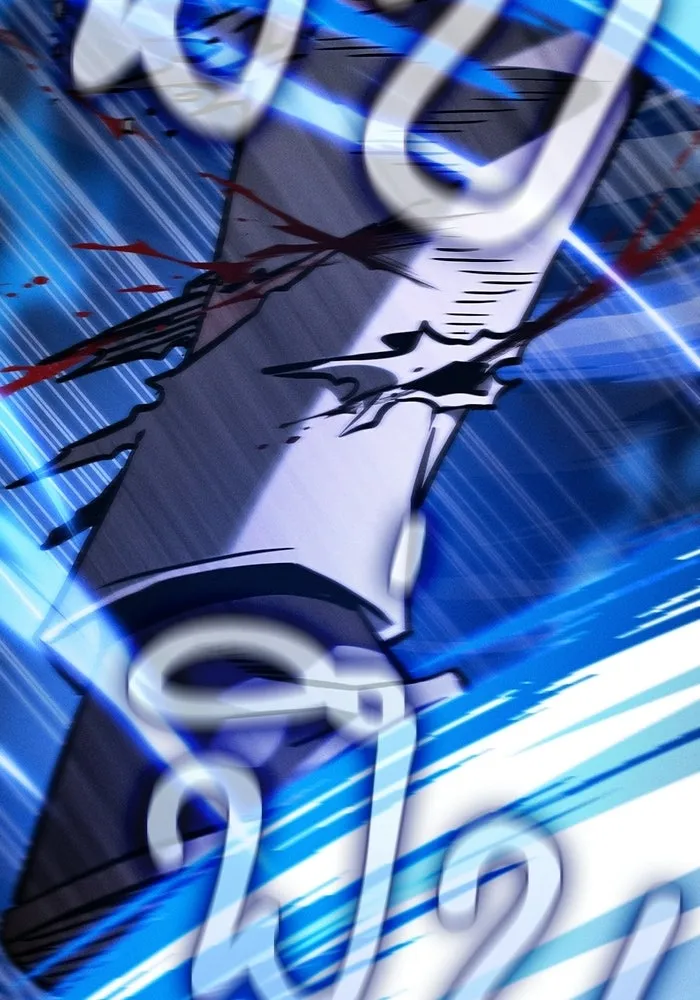 นักดาบอัจฉริยะจากอะคาเดมี ตอนที่ 116 รูปที่ 133