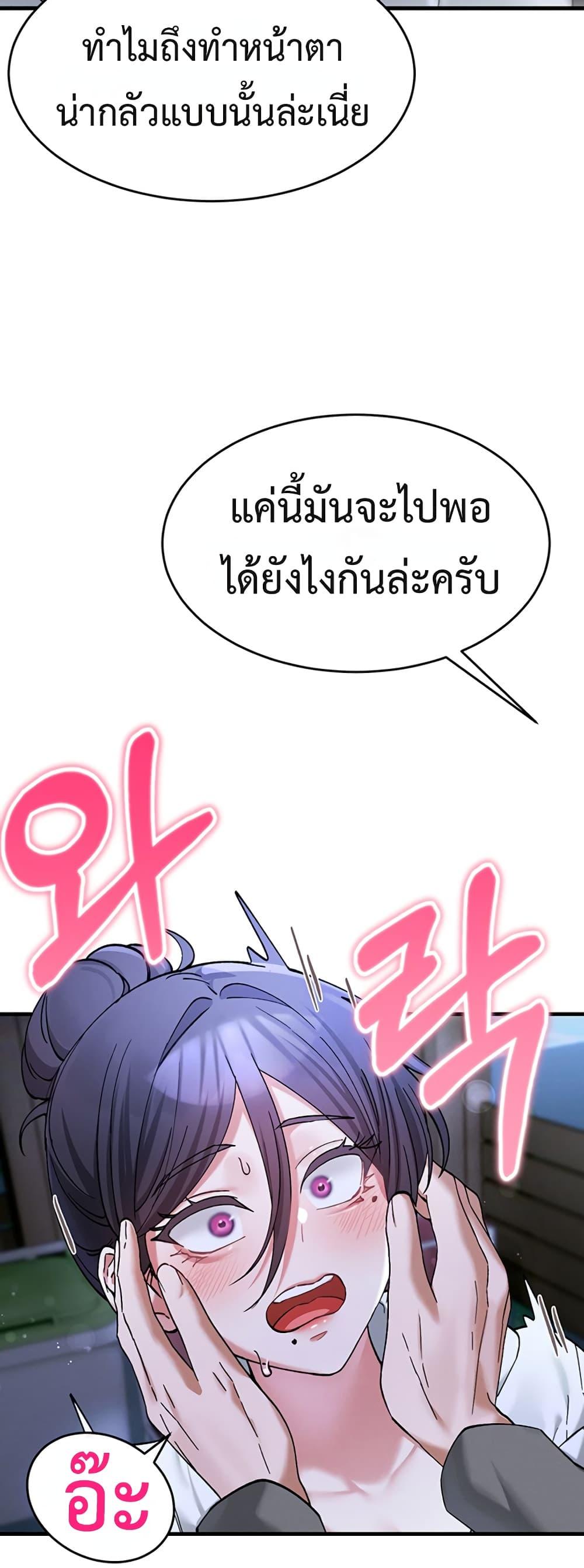 Doujin-Lc- อ่าน โดจิน มังฮวา เกาหลี ญี่ปุ่น จีน แปลไทย I Love You Very Much ตอนที่ 1 2 3 4 5 6 7 8 9 10 11 12 13 14 ฟรี ไม่มีโฆษณา อ่าน โดจิน Manhwa เกาหลี ญี่ปุ่น จีน เรามีครบ คัดมาให้เน้นๆ โดจิน 18+ รับประกันความฟินโดย  Doujin Lc