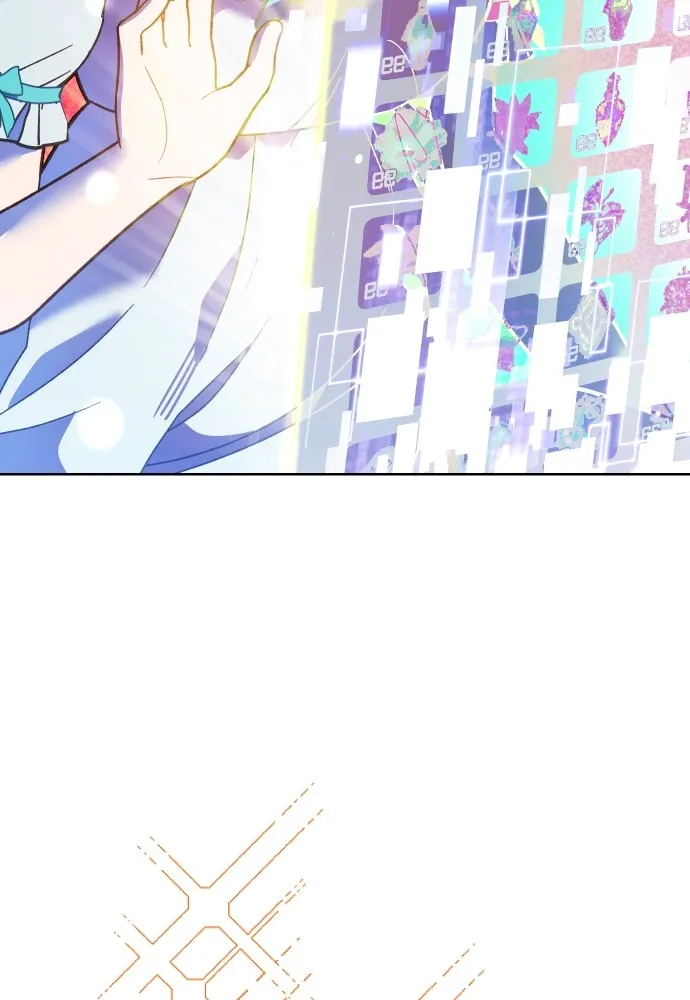 นักเล่นแร่แปรธาตุสายเปย์ ตอนที่ 1 รูปที่ 19