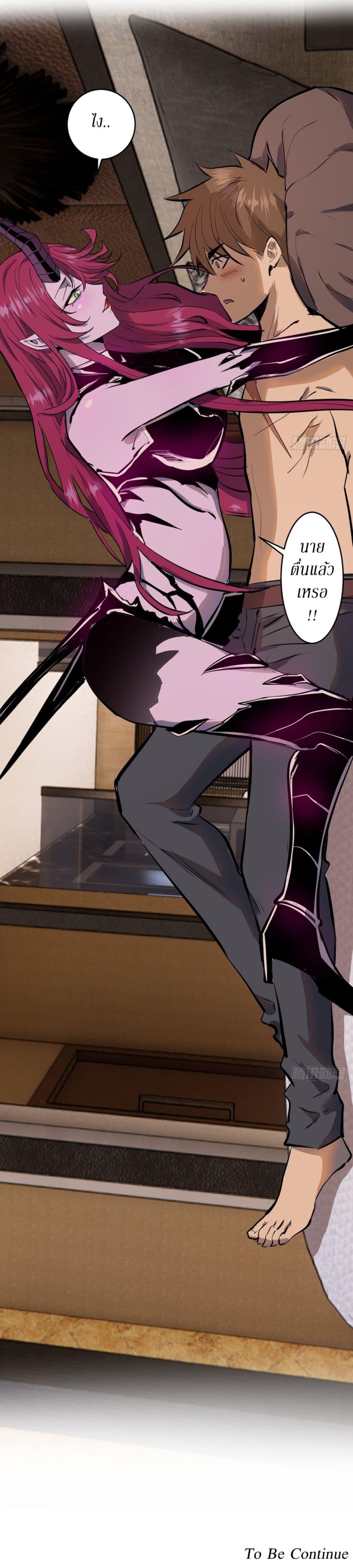 Manga-lc-com อ่านมังงะ อ่านการ์ตูน ออนไลน์ ฟรี King star emperor ตอนที่ 1 2 3 4 5 6 7 8 9 10 11 12 13 14 ฟรี ไม่มีโฆษณา Manga-lc - อ่าน มังงะ อ่าน การ์ตูน ออนไลน์ อ่านมังงะ ฟรี