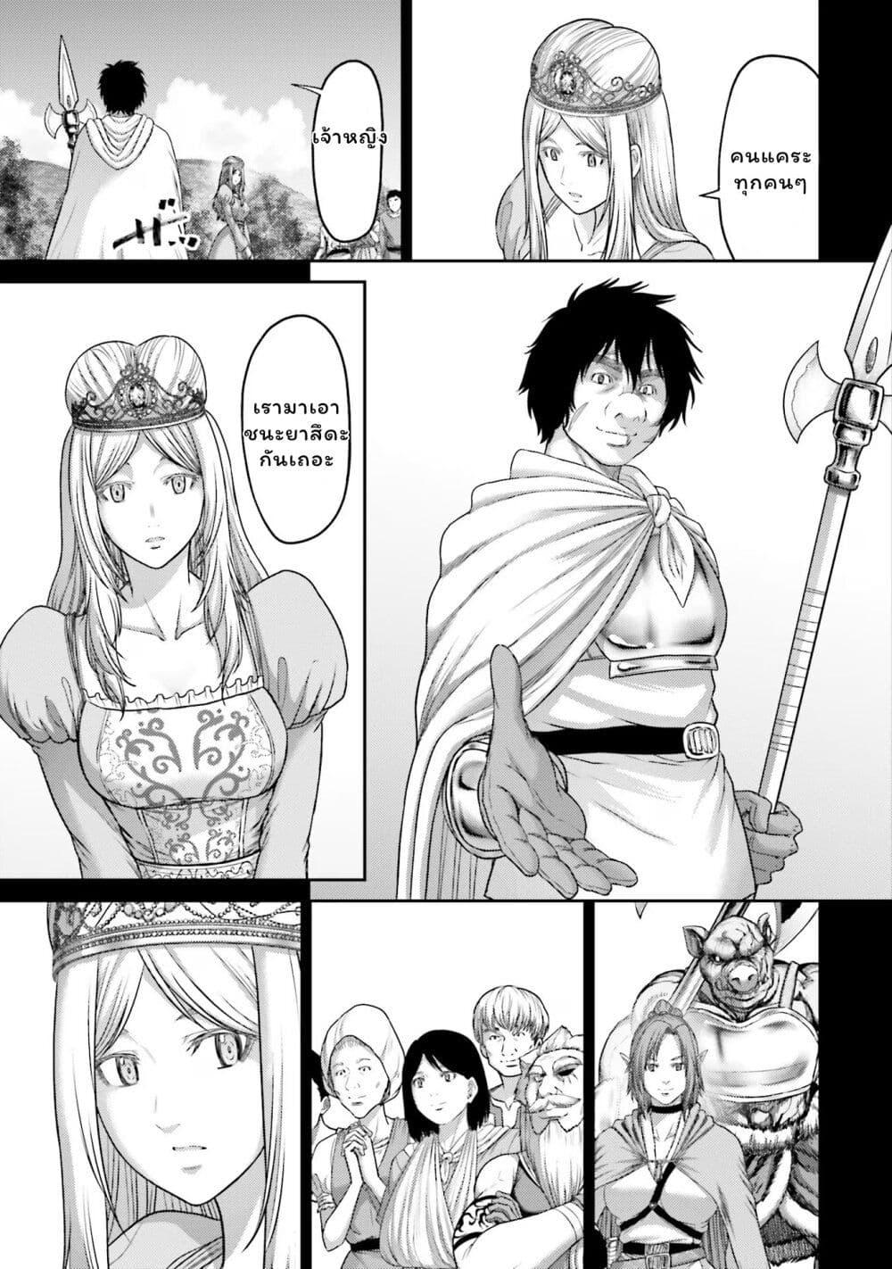 Manga-lc-com อ่านมังงะ อ่านการ์ตูน ออนไลน์ ฟรี Buta no Fukushuu ตอนที่ 1 2 3 4 5 6 7 8 9 10 11 12 13 14 ฟรี ไม่มีโฆษณา Manga-lc - อ่าน มังงะ อ่าน การ์ตูน ออนไลน์ อ่านมังงะ ฟรี