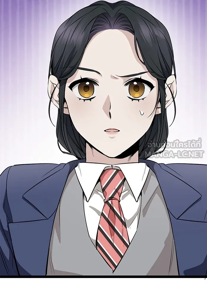 ราชินีนักบู๊ ตอนที่ 4 รูปที่ 156