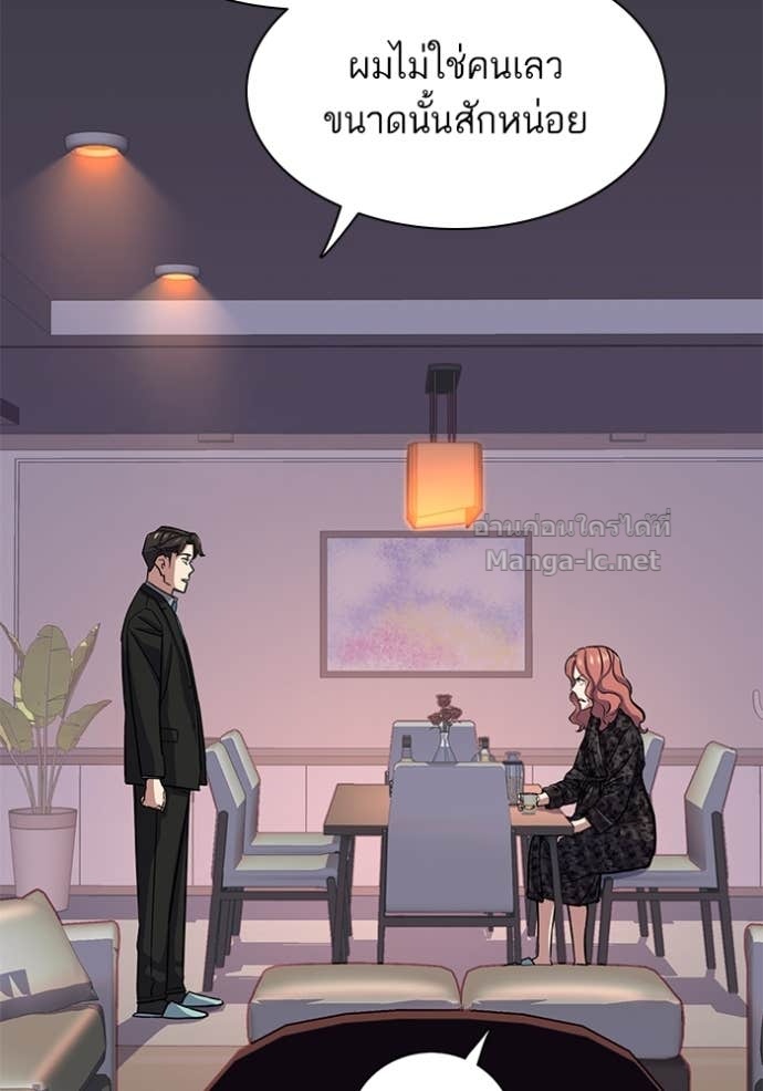 Doujin-Lc- อ่าน โดจิน มังฮวา เกาหลี ญี่ปุ่น จีน แปลไทย Reborn Rich ตอนที่ 1 2 3 4 5 6 7 8 9 10 11 12 13 14 ฟรี ไม่มีโฆษณา อ่าน โดจิน Manhwa เกาหลี ญี่ปุ่น จีน เรามีครบ คัดมาให้เน้นๆ โดจิน 18+ รับประกันความฟินโดย Doujin Lc