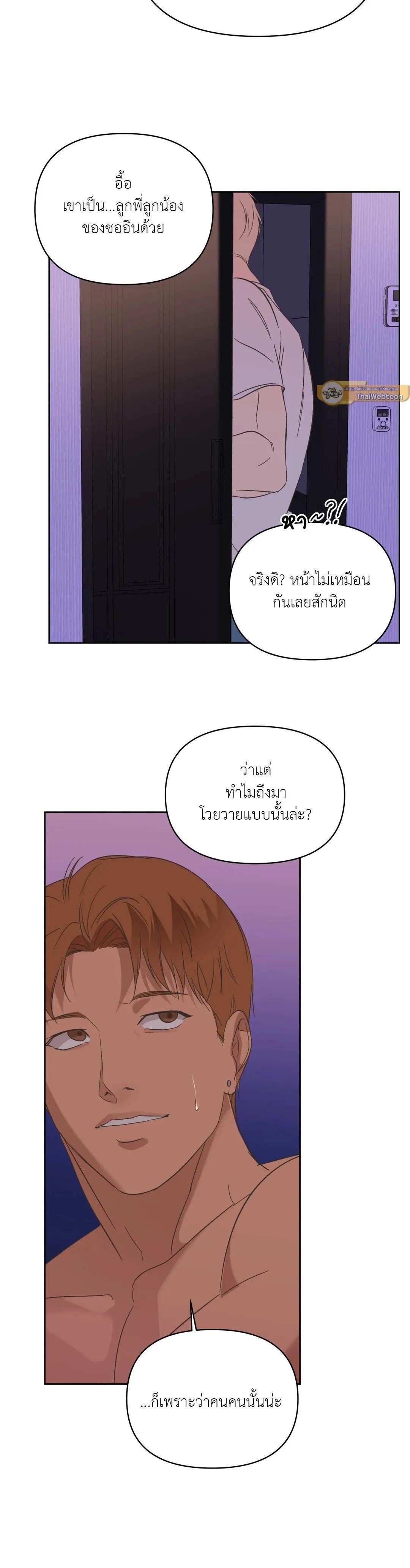 Manga-lc-com อ่านมังงะ อ่านการ์ตูน ออนไลน์ ฟรี Backlight ตอนที่ 1 2 3 4 5 6 7 8 9 10 11 12 13 14 ฟรี ไม่มีโฆษณา Manga-lc - อ่าน มังงะ อ่าน การ์ตูน ออนไลน์ อ่านมังงะ ฟรี
