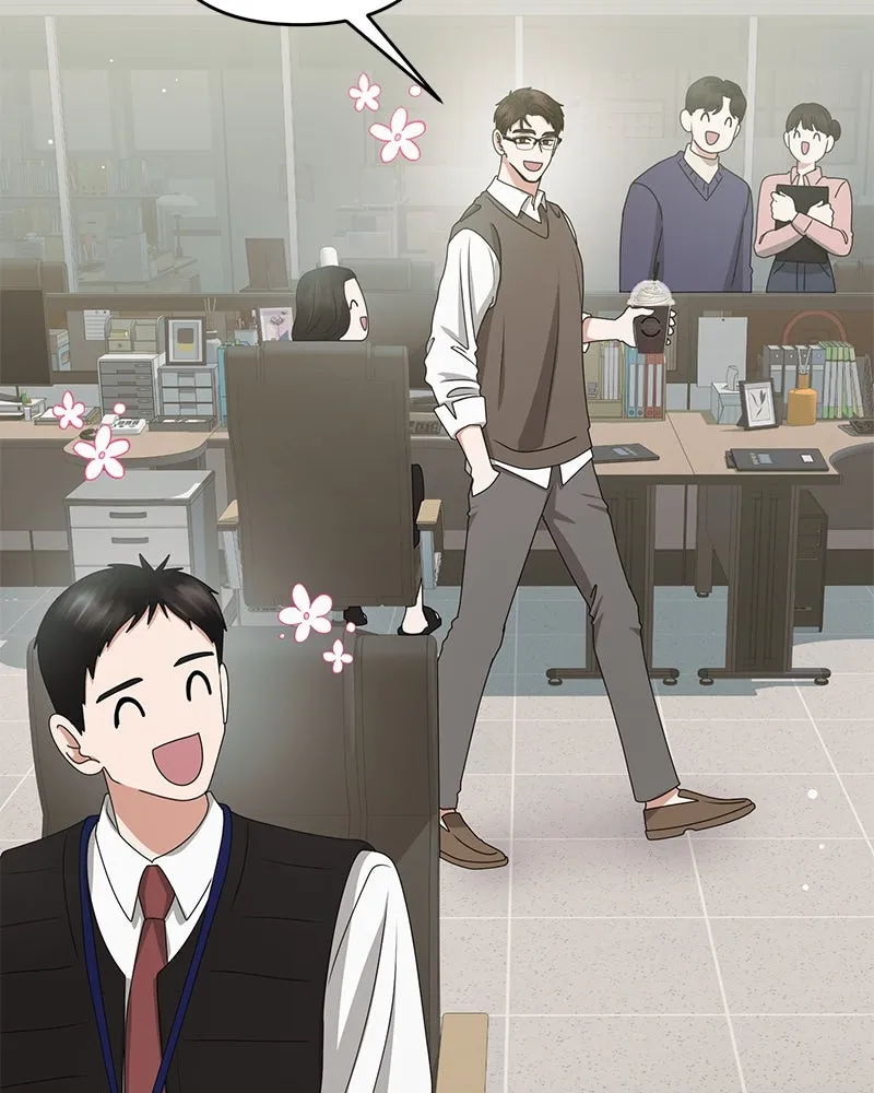 สามีที่ไม่ได้ขอ ตอนที่ 46 รูปที่ 4