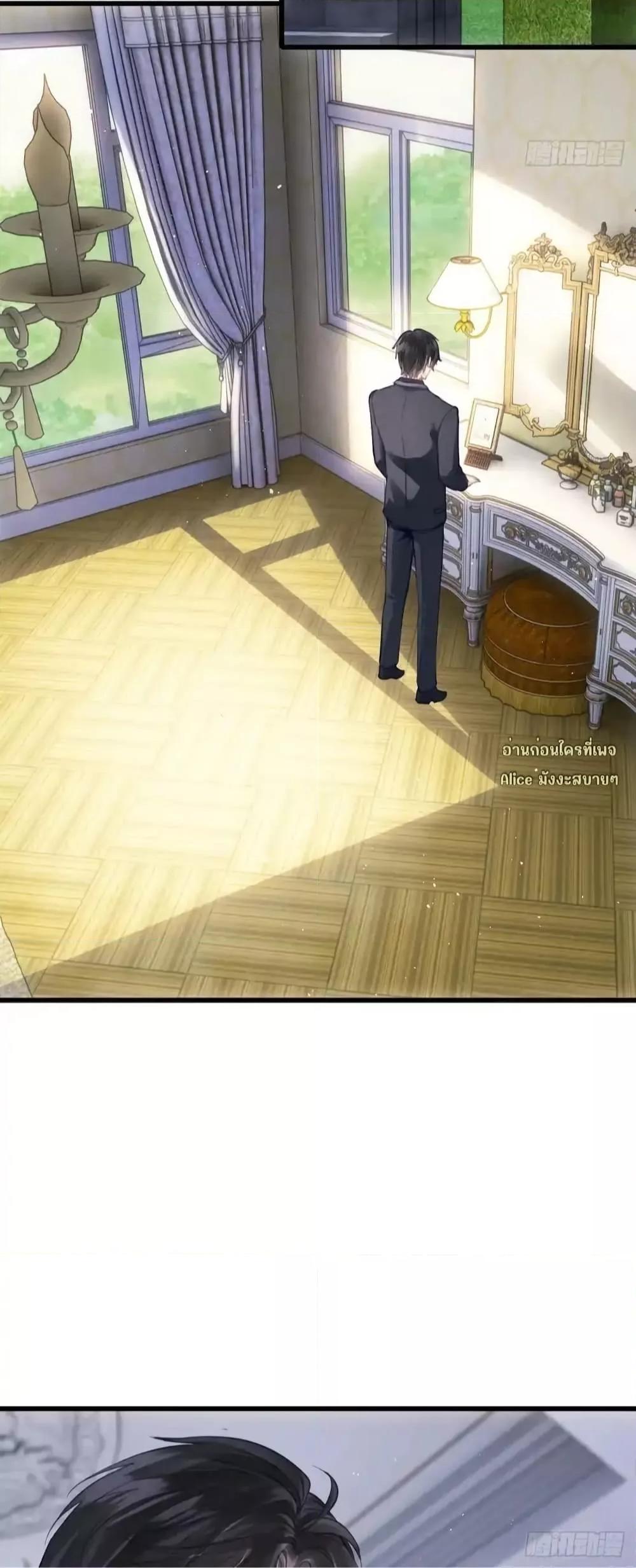 Manga-lc-com อ่านมังงะ อ่านการ์ตูน ออนไลน์ ฟรี หย่าแล้วไงแต่อ ตอนที่ 1 2 3 4 5 6 7 8 9 10 11 12 13 14 ฟรี ไม่มีโฆษณา Manga-lc - อ่าน มังงะ อ่าน การ์ตูน ออนไลน์ อ่านมังงะ ฟรี