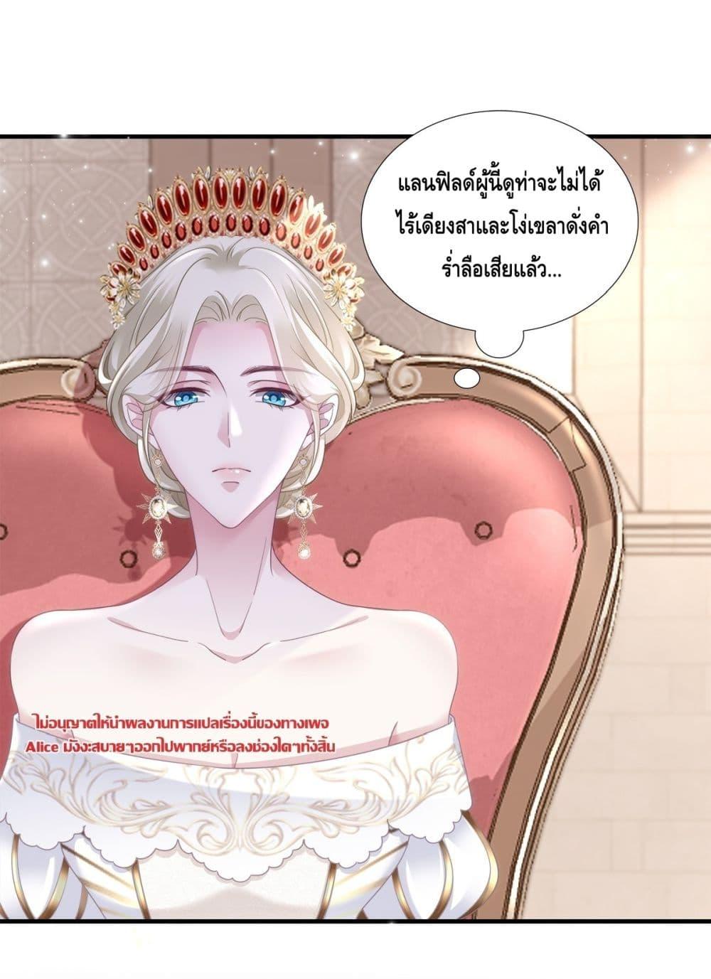 Manga-lc-com อ่านมังงะ อ่านการ์ตูน ออนไลน์ ฟรี TheVillainous ตอนที่ 1 2 3 4 5 6 7 8 9 10 11 12 13 14 ฟรี ไม่มีโฆษณา Manga-lc - อ่าน มังงะ อ่าน การ์ตูน ออนไลน์ อ่านมังงะ ฟรี