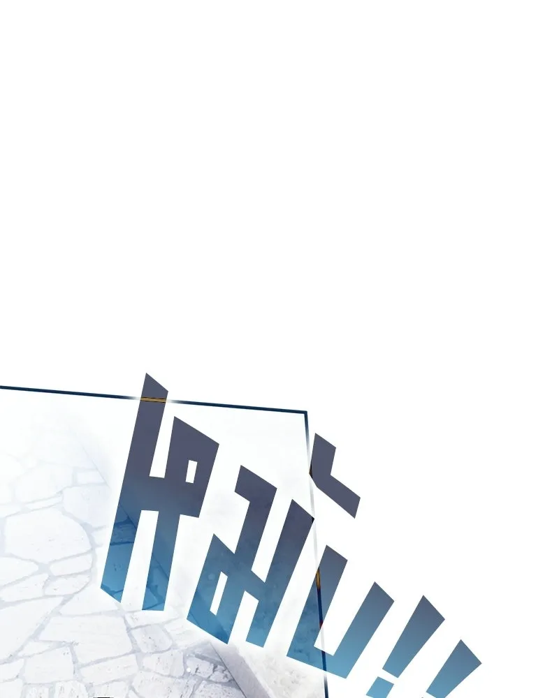 จุ๊บรัก คุณหมาป่า ตอนที่ 11 รูปที่ 91