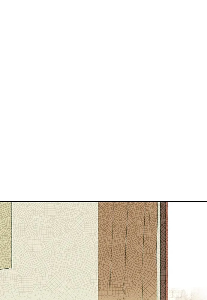 ถ่านไฟเราไม่เก่าเลย ตอนที่ 50 รูปที่ 86