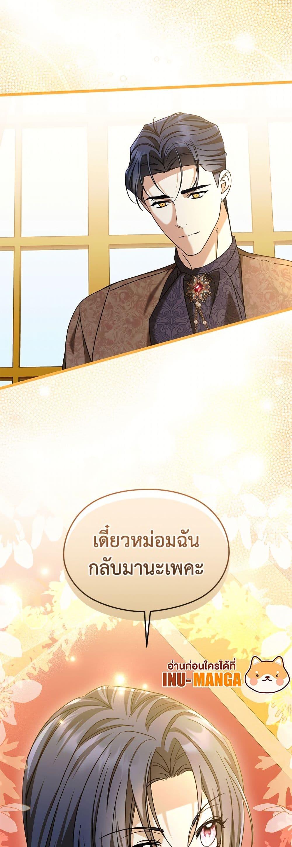 Manga-lc-com อ่านมังงะ อ่านการ์ตูน ออนไลน์ ฟรี I Don’t Want to Work! ตอนที่ 1 2 3 4 5 6 7 8 9 10 11 12 13 14 ฟรี ไม่มีโฆษณา Manga-lc - อ่าน มังงะ อ่าน การ์ตูน ออนไลน์ อ่านมังงะ ฟรี