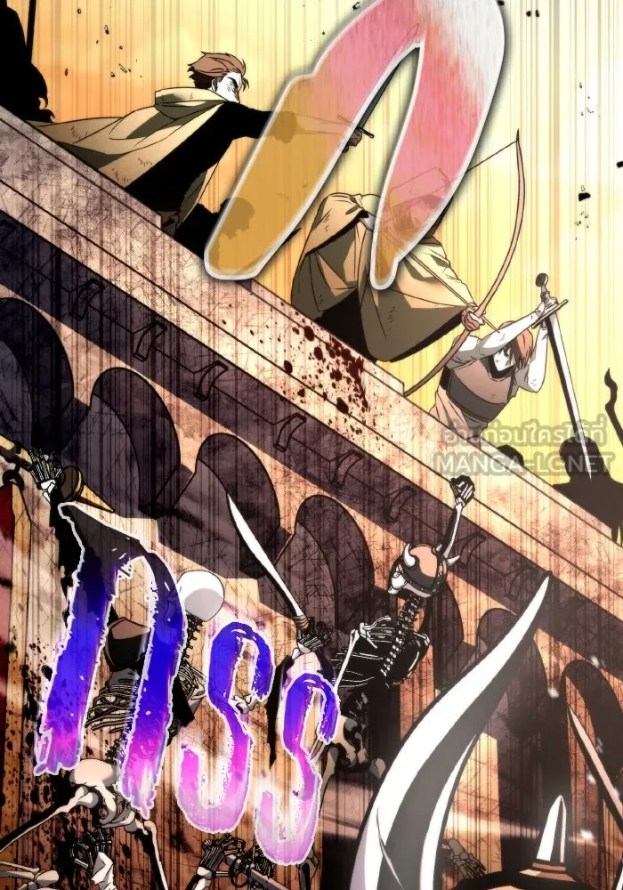 การแข่งขันของผู้เกิดใหม่ ตอนที่ 27 รูปที่ 15