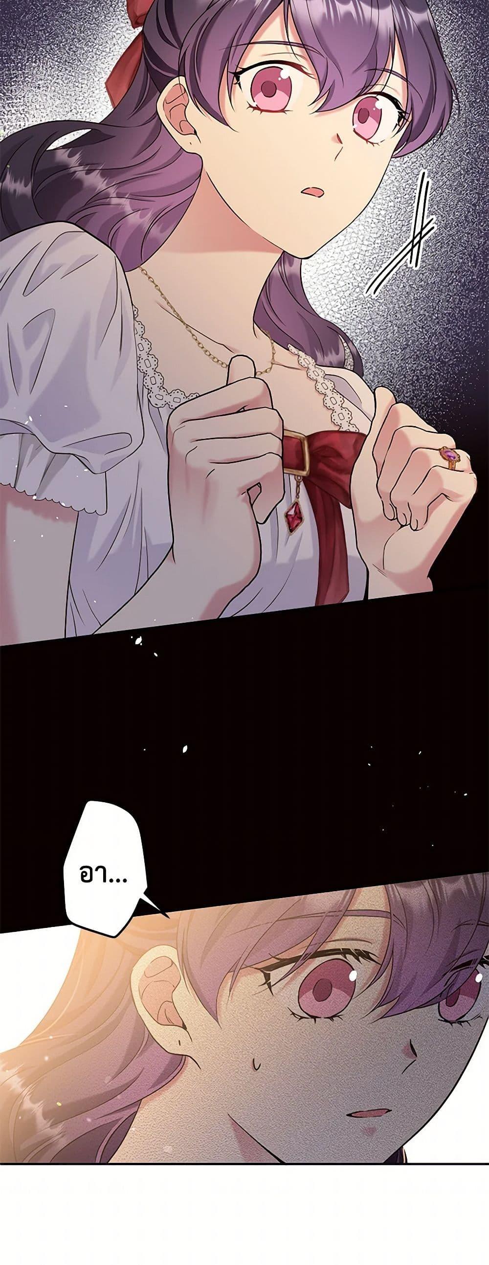 Manga-lc-com อ่านมังงะ อ่านการ์ตูน ออนไลน์ ฟรี My Goal is to Live a Long ตอนที่ 1 2 3 4 5 6 7 8 9 10 11 12 13 14 ฟรี ไม่มีโฆษณา Manga-lc - อ่าน มังงะ อ่าน การ์ตูน ออนไลน์ อ่านมังงะ ฟรี