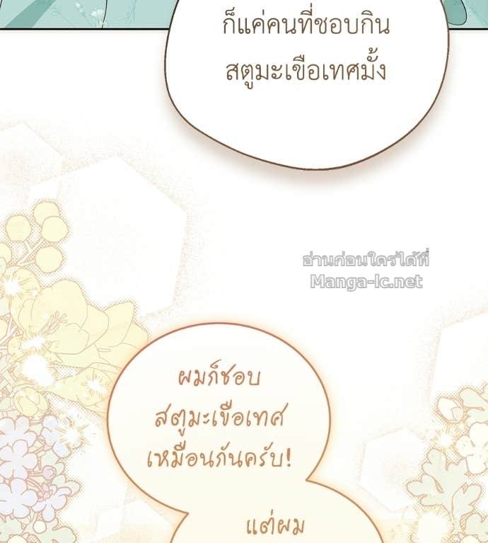 Doujin-Lc- อ่าน โดจิน มังฮวา เกาหลี ญี่ปุ่น จีน แปลไทย แกรนด์ดัชเชสล็อกมง ตอนที่ 1 2 3 4 5 6 7 8 9 10 11 12 13 14 ฟรี ไม่มีโฆษณา อ่าน โดจิน Manhwa เกาหลี ญี่ปุ่น จีน เรามีครบ คัดมาให้เน้นๆ โดจิน 18+ รับประกันความฟินโดย Doujin Lc