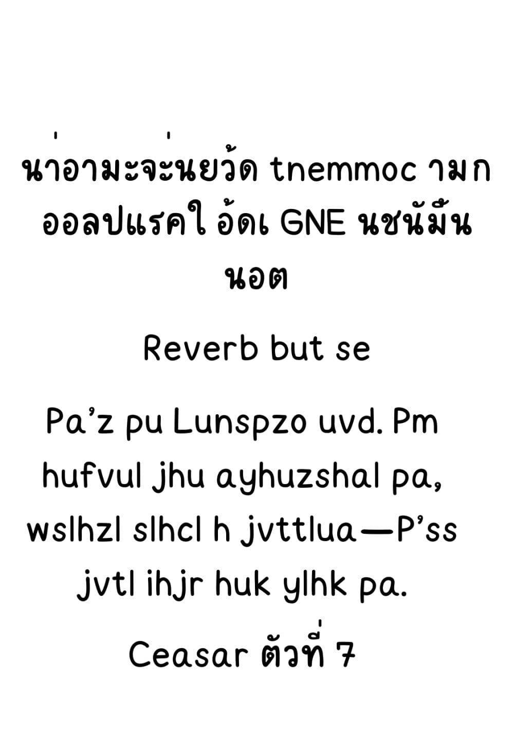 Manga-lc-com อ่านมังงะ อ่านการ์ตูน ออนไลน์ ฟรี Kounai Renai ตอนที่ 1 2 3 4 5 6 7 8 9 10 11 12 13 14 ฟรี ไม่มีโฆษณา Manga-lc - อ่าน มังงะ อ่าน การ์ตูน ออนไลน์ อ่านมังงะ ฟรี